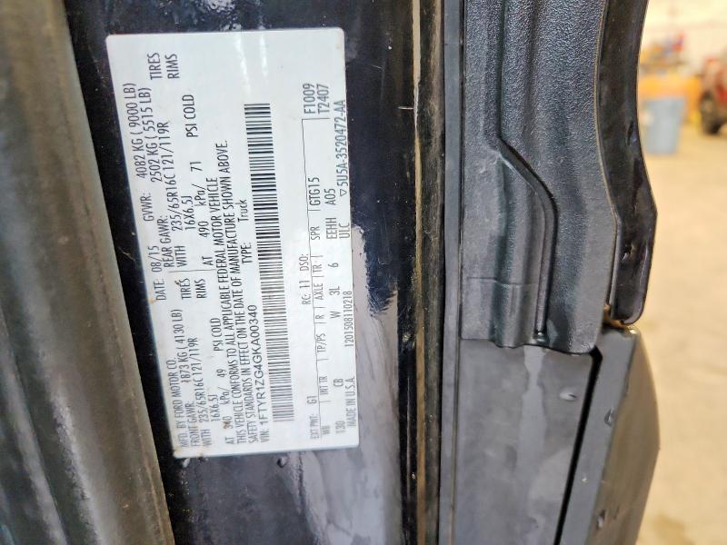 2016 Ford Transit მანქანა იყიდება აუქციონზე, vin: 1FTYR1ZG4GKA00340, აუქციონის ნომერი: 71616386