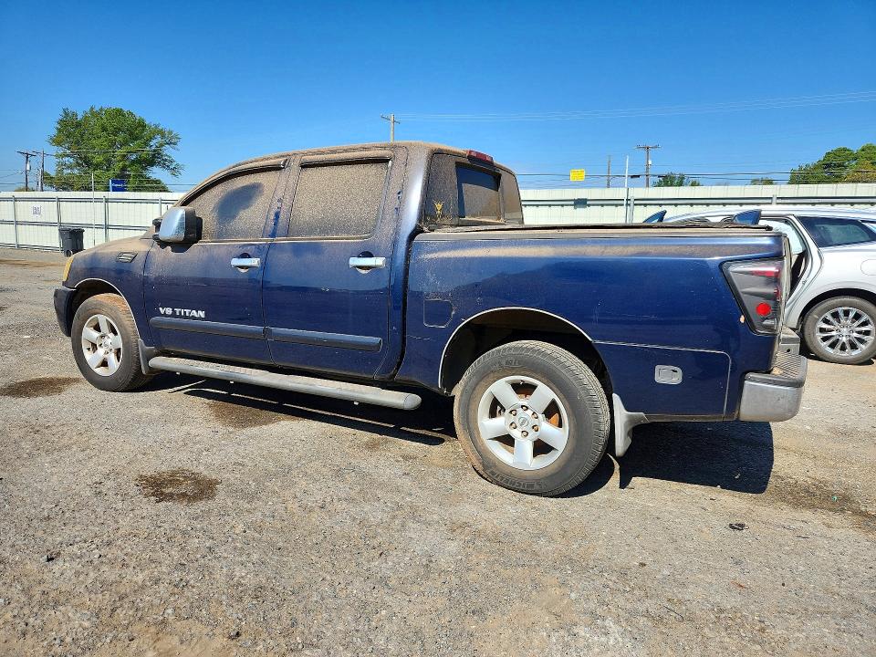 Продаж на аукціоні авто 2006 Nissan Titan, vin: 1N6AA07B26N501425, номер лоту: 71728476