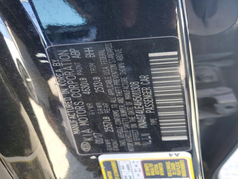 Aukcja sprzedaży 2017 Kia Optima, vin: KNAGT4LE4H5011308, numer aukcji: 71994236