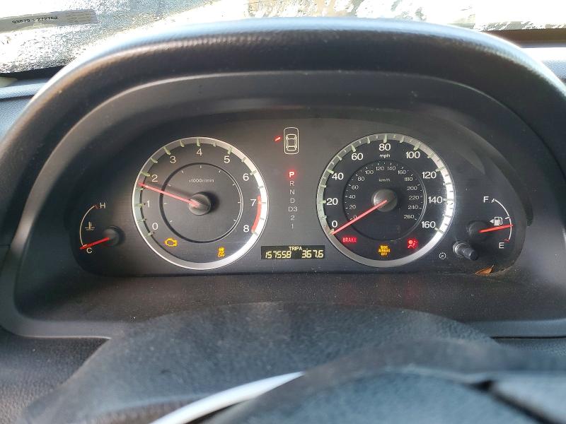 Продажа на аукционе авто 2011 Honda Accord, vin: 1HGCP2F49BA111045, номер лота: 71407016