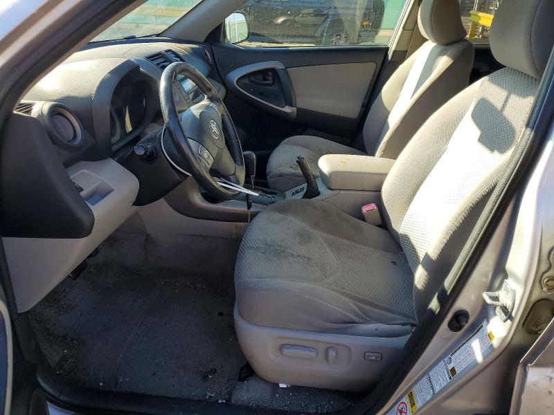 2007 Toyota Rav4 მანქანა იყიდება აუქციონზე, vin: JTMBK31VX76012419, აუქციონის ნომერი: 71641316