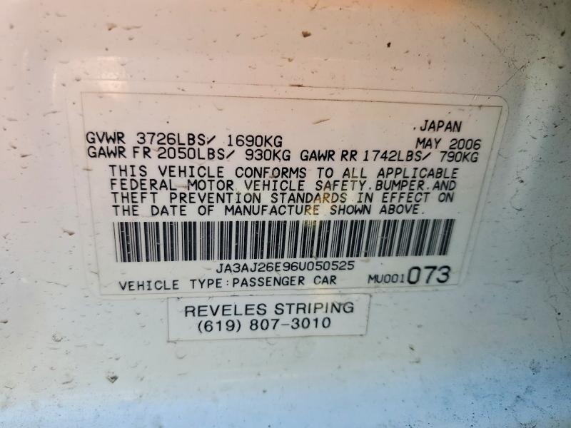 Продаж на аукціоні авто 2006 Mitsubishi Lancer, vin: JA3AJ26E96U050525, номер лоту: 71412906