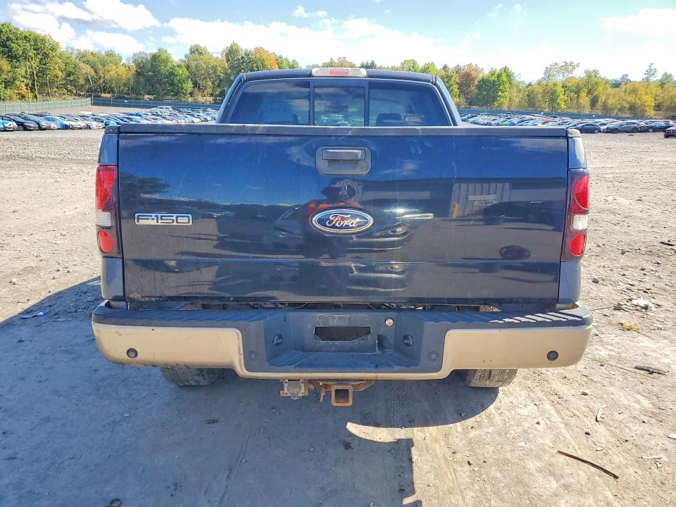 Продажа на аукционе авто 2004 Ford F150, vin: 1FTPW14594KC83887, номер лота: 71269296