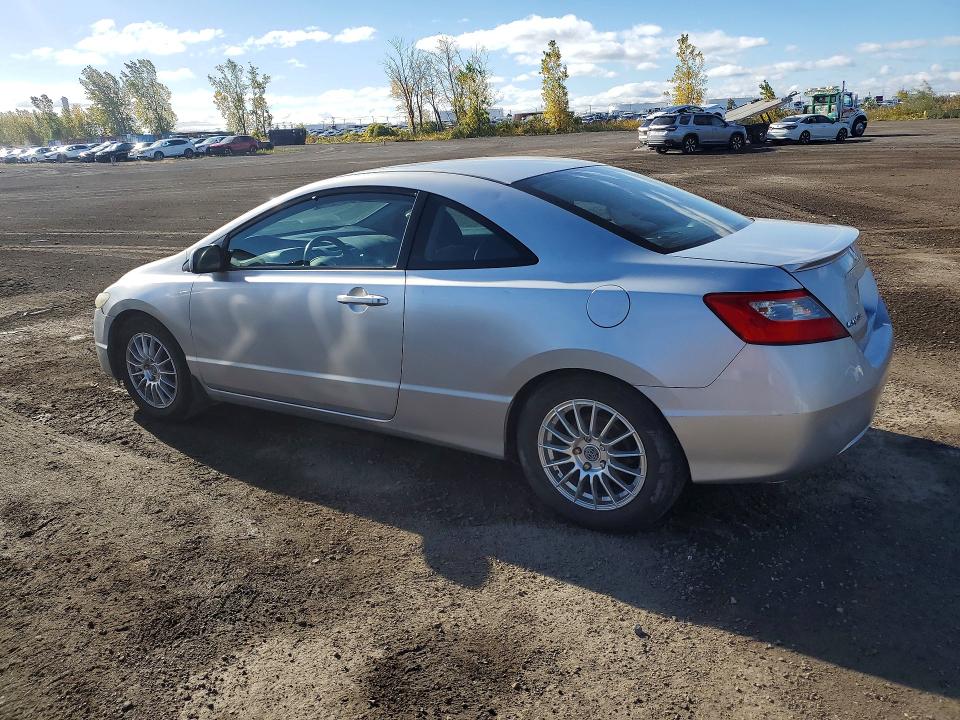 Продаж на аукціоні авто 2011 Honda Civic, vin: 2HGFG1B64BH002900, номер лоту: 71821936