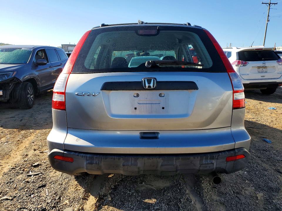 Продаж на аукціоні авто 2007 Honda Cr-v, vin: JHLRE48347C017801, номер лоту: 71717946
