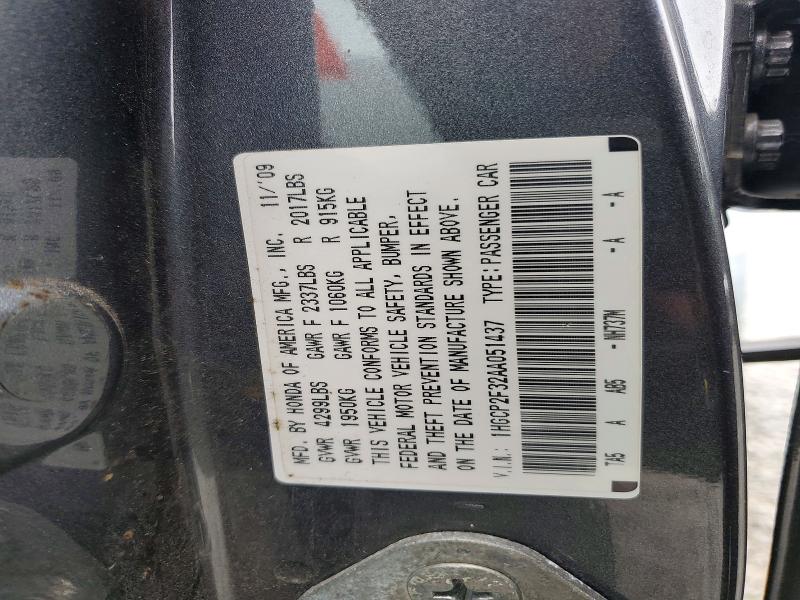 Продажа на аукционе авто 2010 Honda Accord, vin: 1HGCP2F32AA051437, номер лота: 71982586