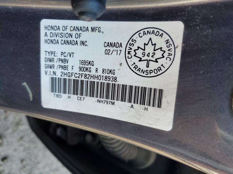 Продажа на аукционе авто 2017 Honda Civic, vin: 2HGFC2F82HH018938, номер лота: 71640296