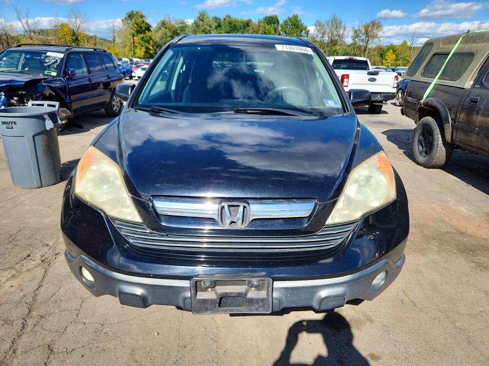 2007 Honda Cr-v მანქანა იყიდება აუქციონზე, vin: JHLRE48567C086961, აუქციონის ნომერი: 71301066
