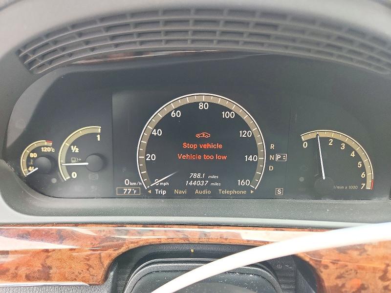Продажа на аукционе авто 2009 Mercedes-benz S, vin: WDDNG71X79A239757, номер лота: 71397716
