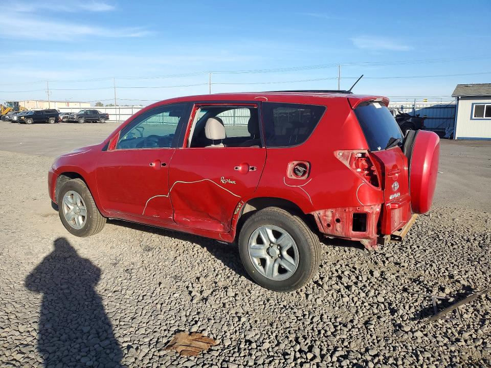 2011 Toyota Rav4 მანქანა იყიდება აუქციონზე, vin: 2T3BF4DV5BW098588, აუქციონის ნომერი: 71873216