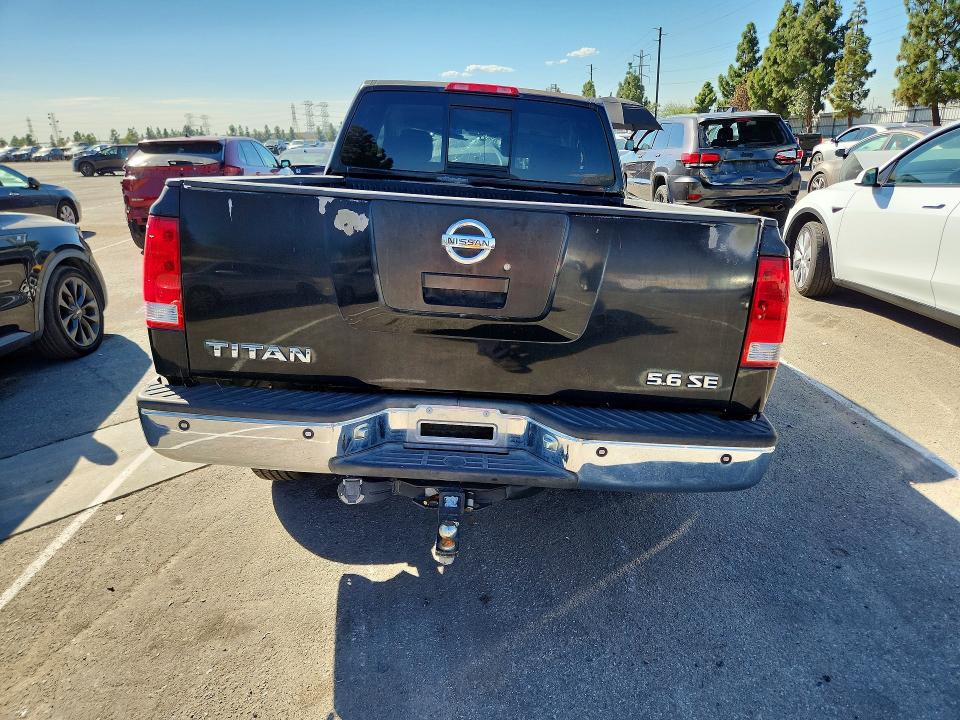 2005 Nissan Titan მანქანა იყიდება აუქციონზე, vin: 1N6AA06AX5N575019, აუქციონის ნომერი: 71156866
