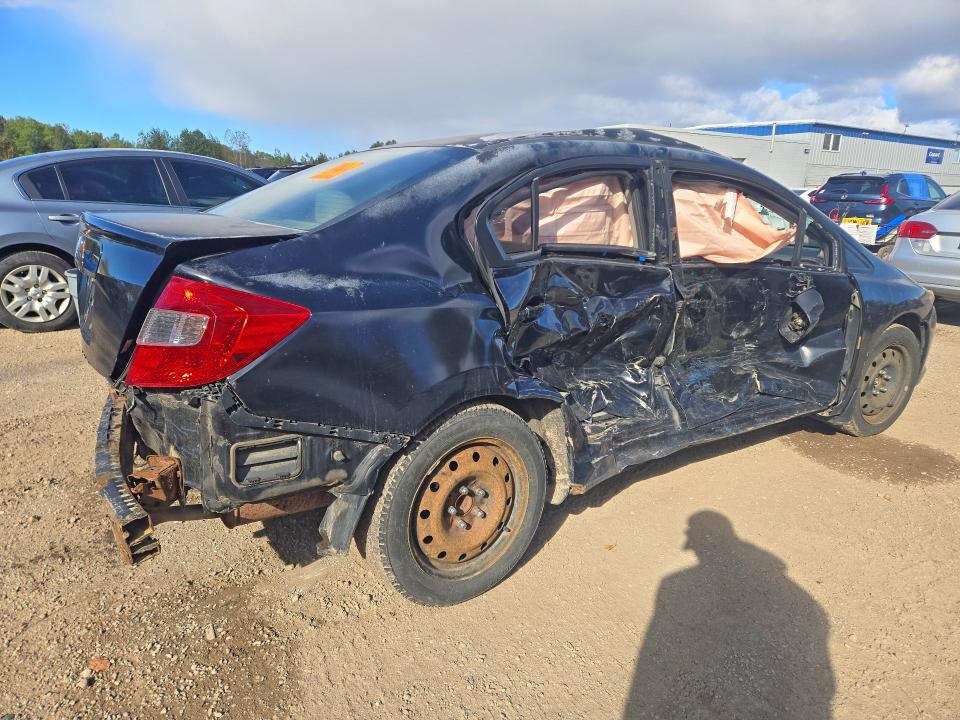 Продажа на аукционе авто 2012 Honda Civic, vin: 2HGFB2F51CH039961, номер лота: 70967136