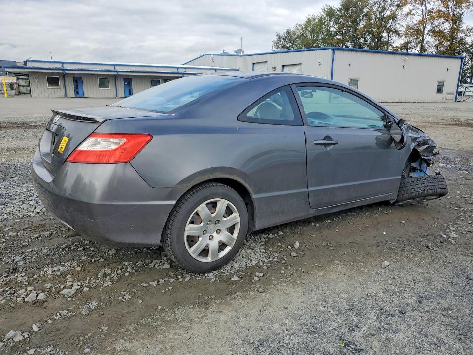 Продаж на аукціоні авто 2011 Honda Civic, vin: 2HGFG1B69BH504432, номер лоту: 71613316