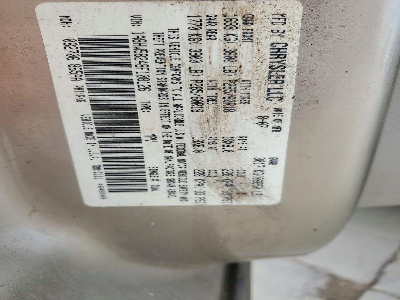 73115726 :رقم المزاد ، 1A8HW58248F108126 vin ، 2008 Chrysler Aspen مزاد بيع