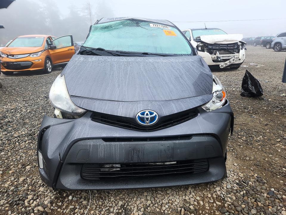 Продажа на аукционе авто 2015 Toyota Prius V, vin: JTDZN3EU4FJ035505, номер лота: 72211946