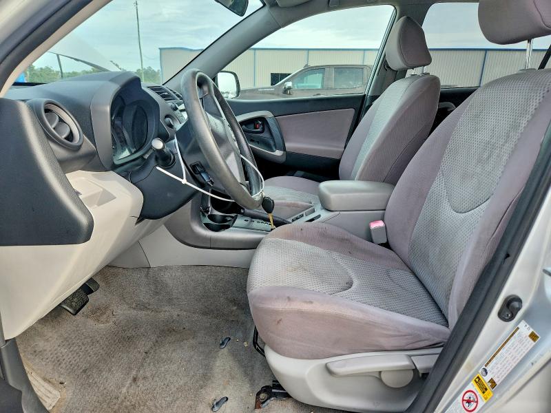 Продажа на аукционе авто 2008 Toyota Rav4, vin: JTMZD33V386075434, номер лота: 71502096