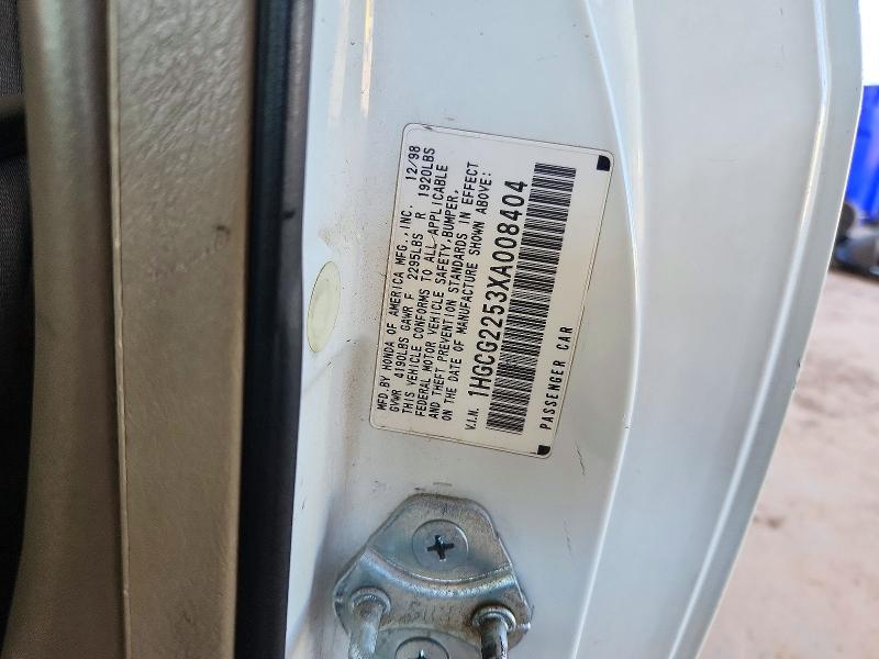 1999 Honda Accord მანქანა იყიდება აუქციონზე, vin: 1HGCG2253XA008404, აუქციონის ნომერი: 72749676