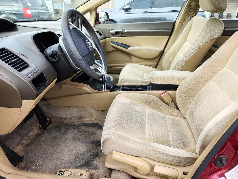Продажа на аукционе авто 2008 Honda Civic, vin: 2HGFA16848H509494, номер лота: 72663006