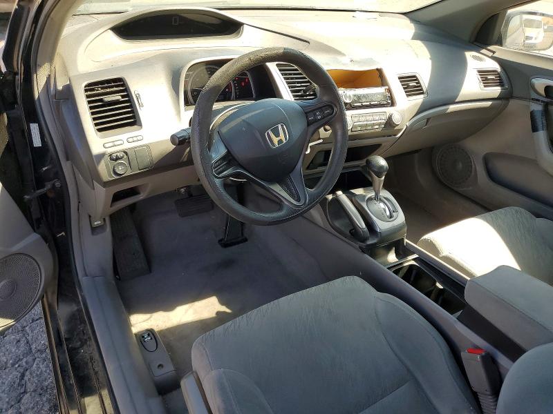 Продажа на аукционе авто 2008 Honda Civic, vin: 2HGFG12618H561202, номер лота: 72035006