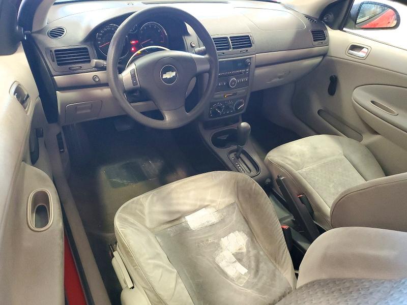 2008 Chevrolet Cobalt მანქანა იყიდება აუქციონზე, vin: 1G1AK18FX87254971, აუქციონის ნომერი: 71913066