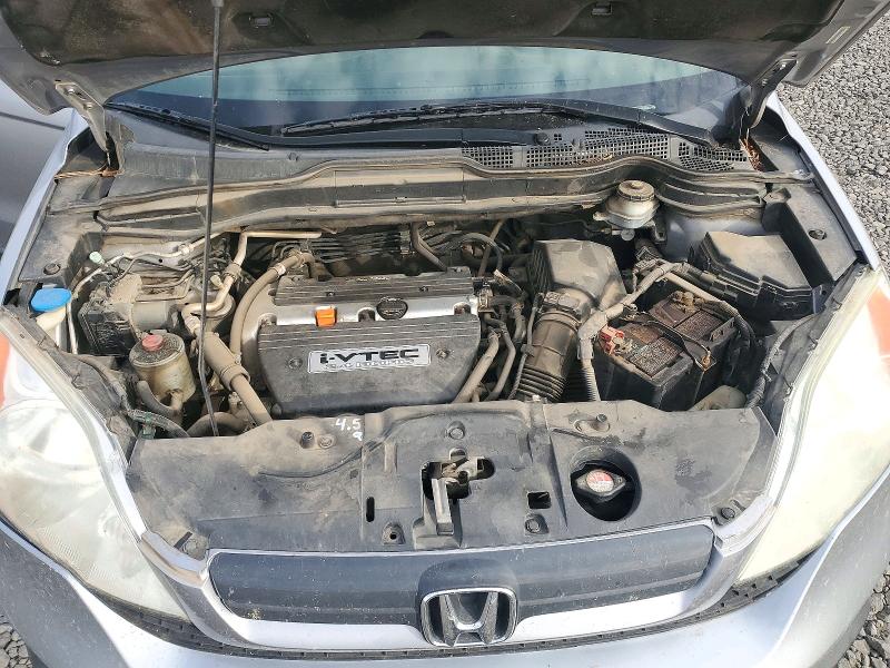 2007 Honda Cr-v მანქანა იყიდება აუქციონზე, vin: JHLRE38377C043688, აუქციონის ნომერი: 73731816
