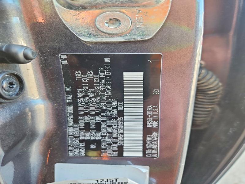 2011 Toyota Tundra მანქანა იყიდება აუქციონზე, vin: 5TFUM5F16BX019195, აუქციონის ნომერი: 72145916