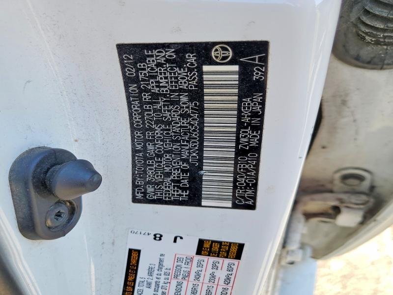 2012 Toyota Prius მანქანა იყიდება აუქციონზე, vin: JTDKN3DU6C5404775, აუქციონის ნომერი: 71565756