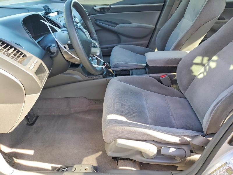 Продажа на аукционе авто 2007 Honda Civic, vin: JHMFA16837S008469, номер лота: 71811166