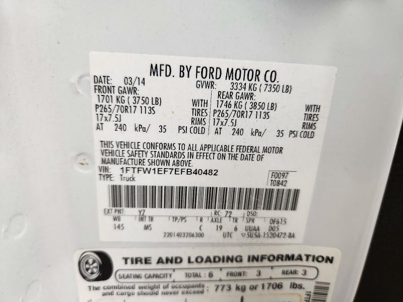 72920916 :رقم المزاد ، 1FTFW1EF7EFB40482 vin ، 2014 Ford F150 مزاد بيع