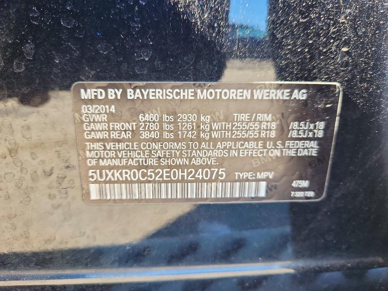 2014 Bmw X5 მანქანა იყიდება აუქციონზე, vin: 5UXKR0C52E0H24075, აუქციონის ნომერი: 72278676