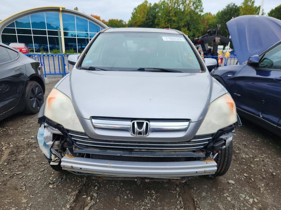 Aukcja sprzedaży 2007 Honda Cr-v, vin: JHLRE48717C024191, numer aukcji: 71002526