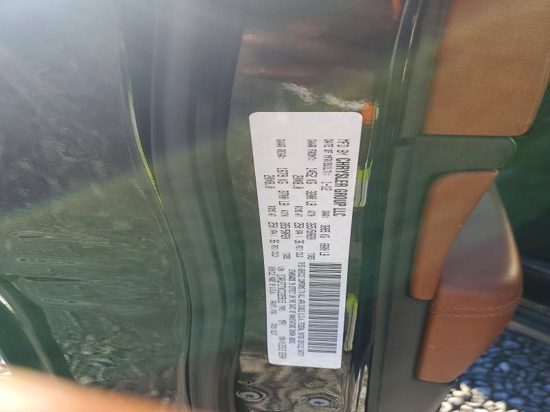 2012 Jeep Grand Cherokee მანქანა იყიდება აუქციონზე, vin: 1C4RJFCTXCC225915, აუქციონის ნომერი: 71686046