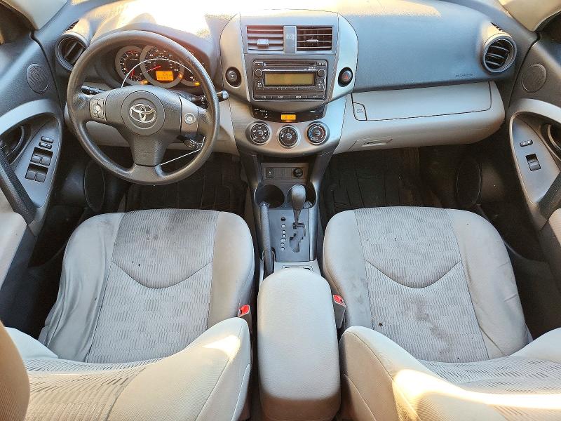 Продажа на аукционе авто 2012 Toyota Rav4, vin: 2T3BF4DV8CW195981, номер лота: 72377946