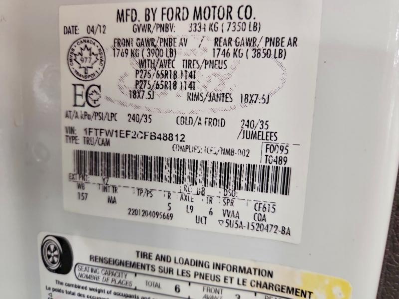 Aukcja sprzedaży 2012 Ford F150, vin: 1FTFW1EF2CFB48812, numer aukcji: 70883656