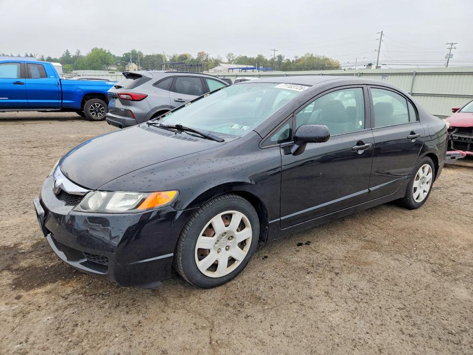 2011 Honda Civic მანქანა იყიდება აუქციონზე, vin: 2HGFA1F55BH304196, აუქციონის ნომერი: 71103126