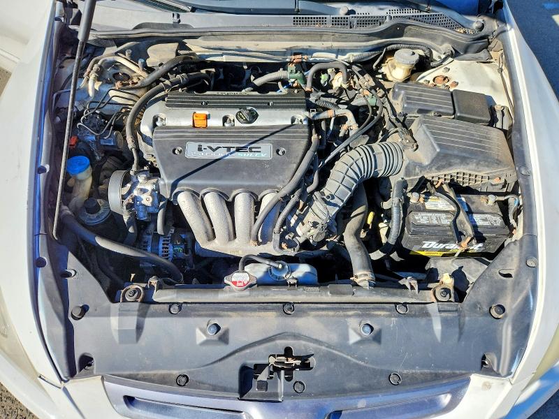 2005 Honda Accord მანქანა იყიდება აუქციონზე, vin: 1HGCM56755A133987, აუქციონის ნომერი: 72109266