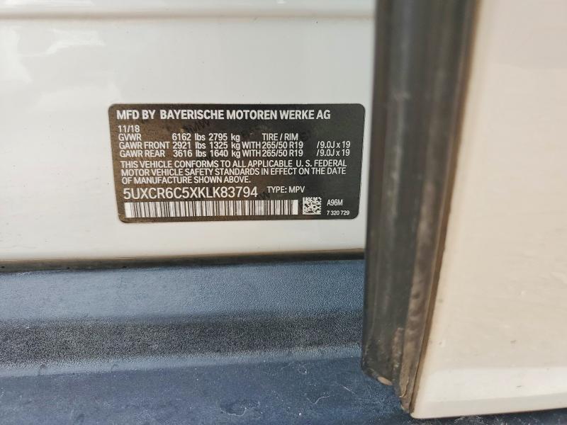 2019 Bmw X5 მანქანა იყიდება აუქციონზე, vin: 5UXCR6C5XKLK83794, აუქციონის ნომერი: 71612036