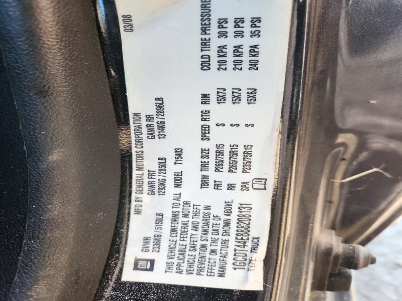 Продажа на аукционе авто 2008 Chevrolet Colorado, vin: 1GCDT44E888208131, номер лота: 73274176