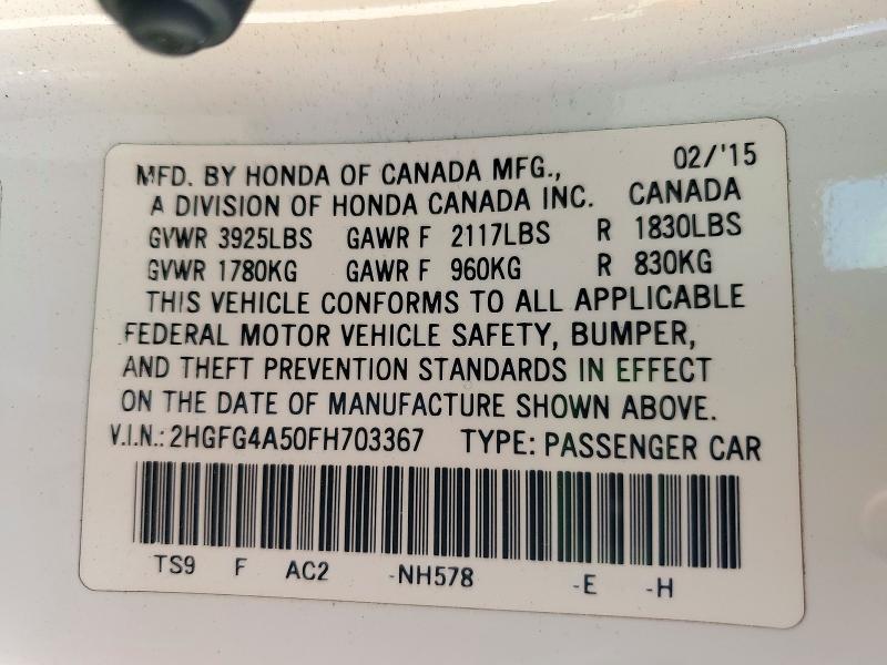 2015 Honda Civic მანქანა იყიდება აუქციონზე, vin: 2HGFG4A50FH703367, აუქციონის ნომერი: 73366926