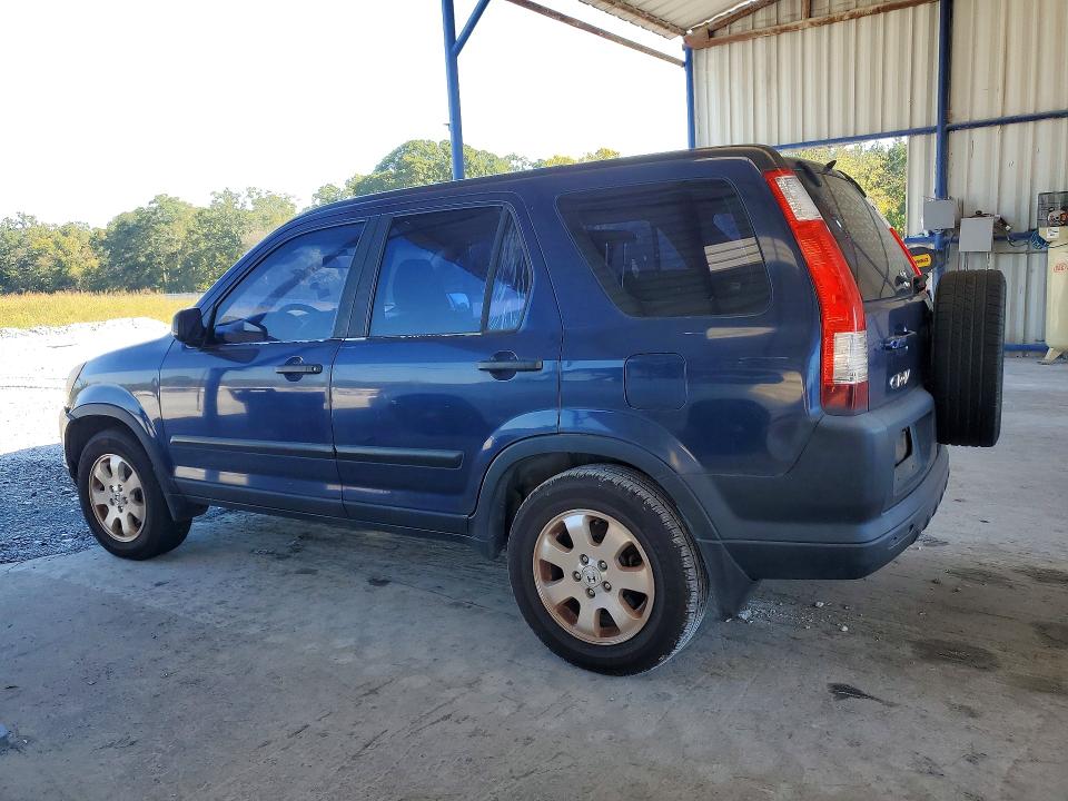 2005 Honda Cr-v მანქანა იყიდება აუქციონზე, vin: SHSRD68525U302955, აუქციონის ნომერი: 72789406