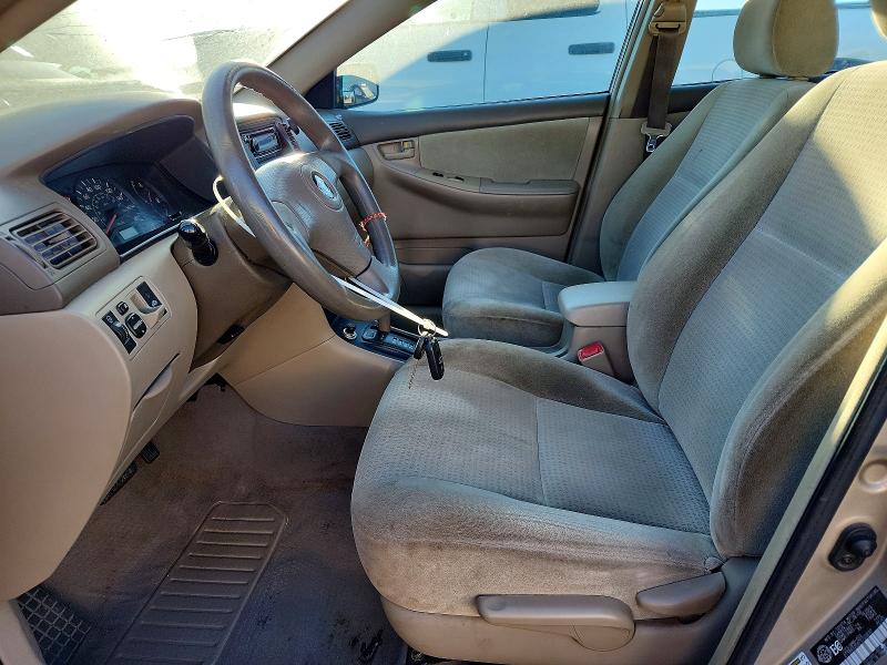 Продажа на аукционе авто 2007 Toyota Corolla, vin: 2T1BR32E67C720637, номер лота: 70721146
