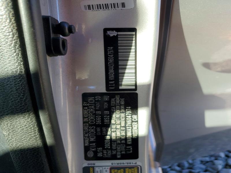 71581866 :رقم المزاد ، KNADM4A37H6047974 vin ، 2017 Kia Rio مزاد بيع