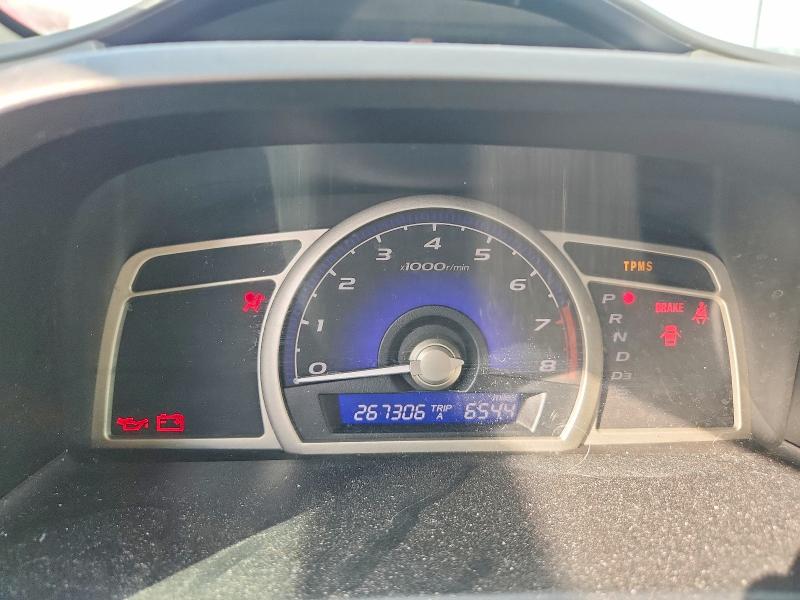 Aukcja sprzedaży 2009 Honda Civic, vin: 1HGFA46549L001425, numer aukcji: 71777076