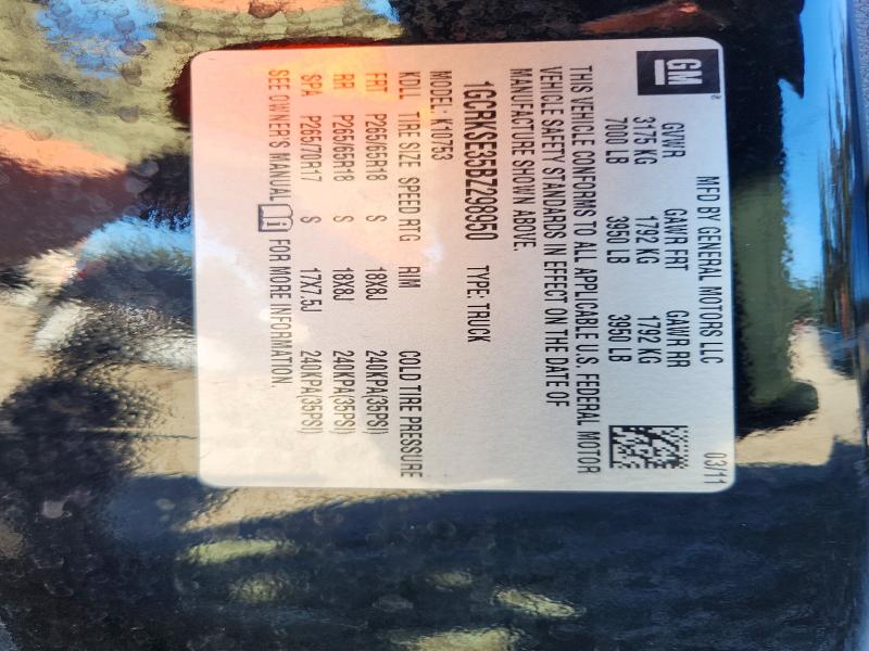 Продажа на аукционе авто 2011 Chevrolet Silverado, vin: 1GCRKSE35BZ298950, номер лота: 73280656