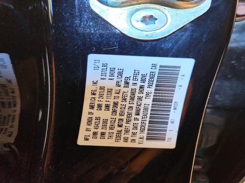 2014 Honda Accord მანქანა იყიდება აუქციონზე, vin: 1HGCR3F97EA008612, აუქციონის ნომერი: 71193116
