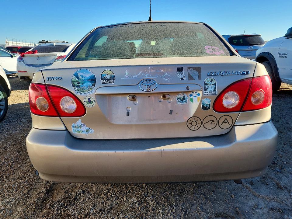 Продажа на аукционе авто 2007 Toyota Corolla, vin: 2T1BR32E67C720637, номер лота: 70721146