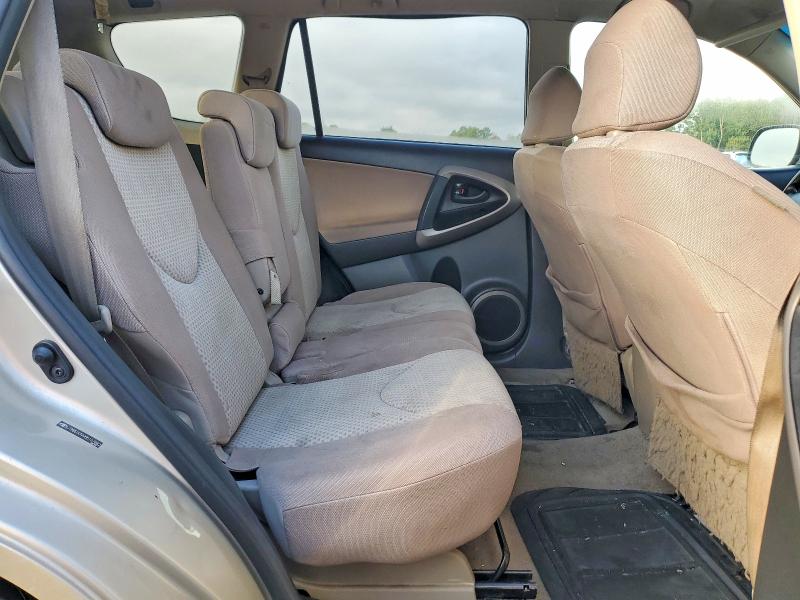 Продажа на аукционе авто 2008 Toyota Rav4, vin: JTMBD33V985167882, номер лота: 71394016