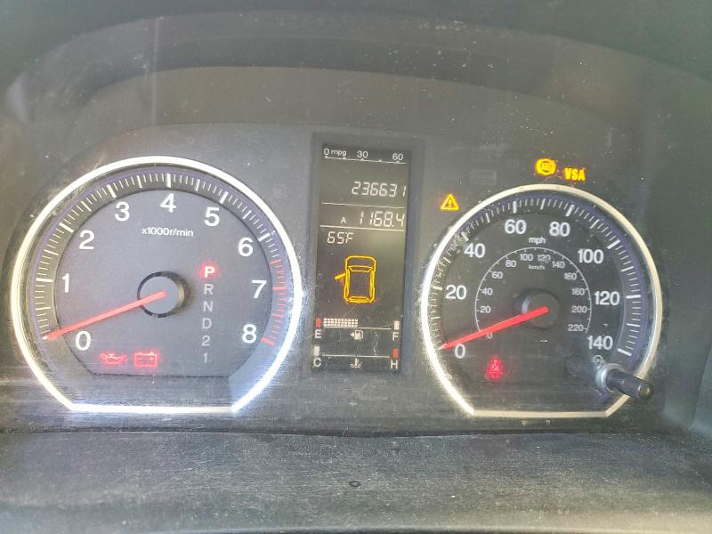 Продажа на аукционе авто 2008 Honda Cr-v, vin: JHLRE48768C066180, номер лота: 71490136