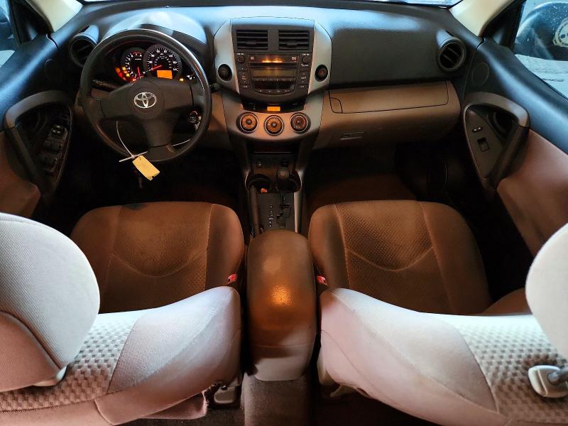 Aukcja sprzedaży 2008 Toyota Rav4, vin: JTMZD35VX85099443, numer aukcji: 72397556
