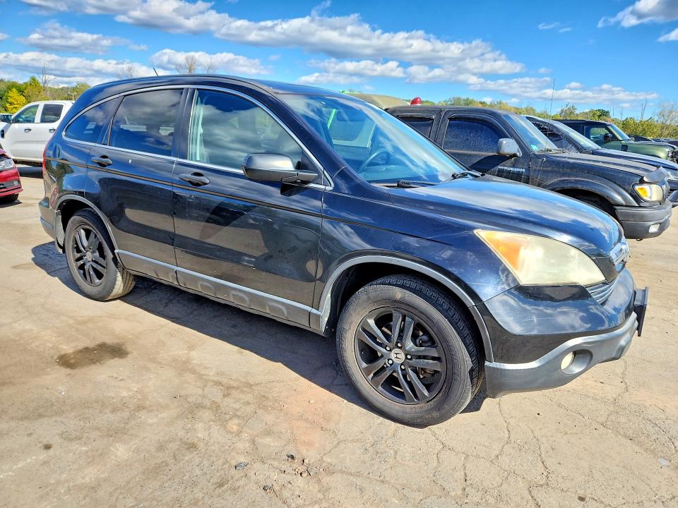 2007 Honda Cr-v მანქანა იყიდება აუქციონზე, vin: JHLRE48567C086961, აუქციონის ნომერი: 71301066